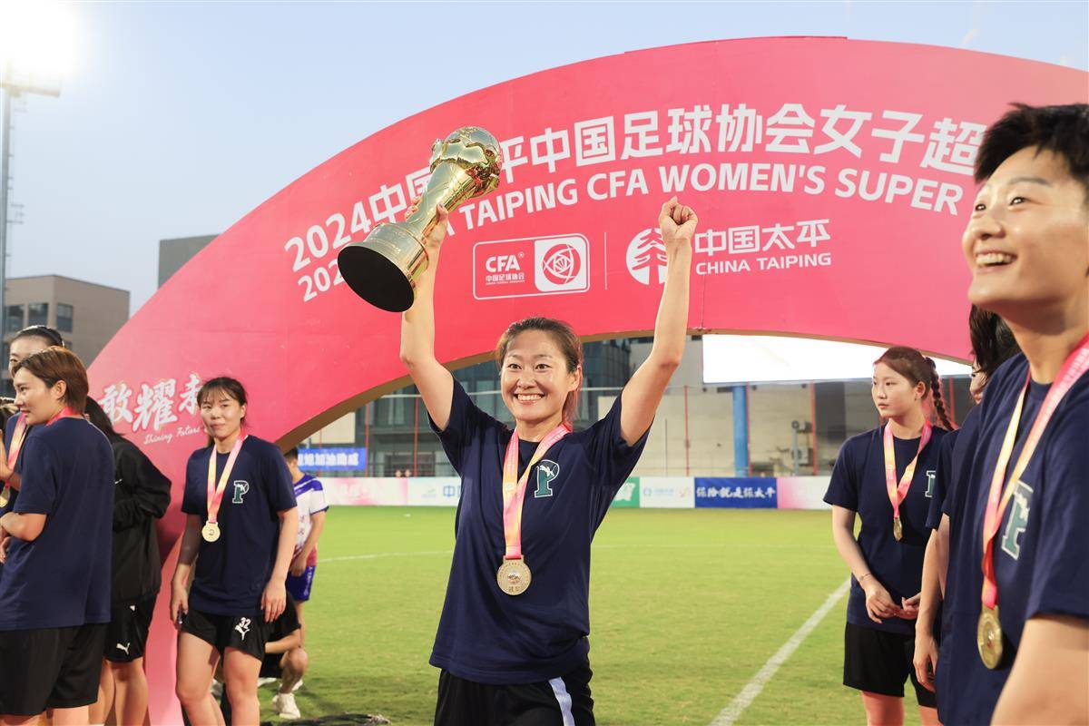 开云体育app入口-关于新赛季女足职业联赛战火重燃，精彩纷呈的信息