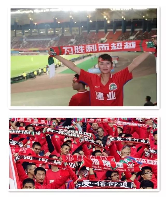 开云体育娱乐-北京人和大胜河南建业，保持状态的简单介绍